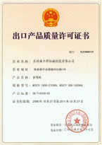 Certificado de Calidad para Exportar Productos-1