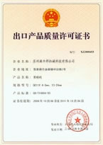 Certificado de Calidad para Exportar Productos-2